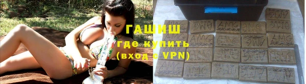 первитин Новодвинск