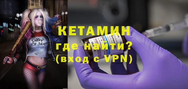 мефедрон Белая Калитва