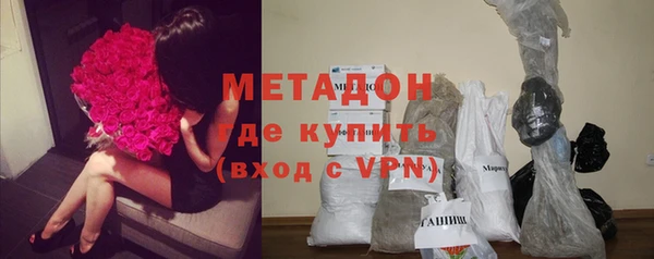 дживик Бежецк