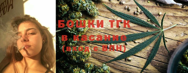 герыч Новозыбков