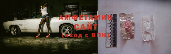 первитин Новодвинск
