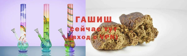 винт Бугульма