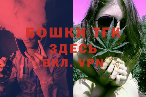 кокаин VHQ Новокубанск