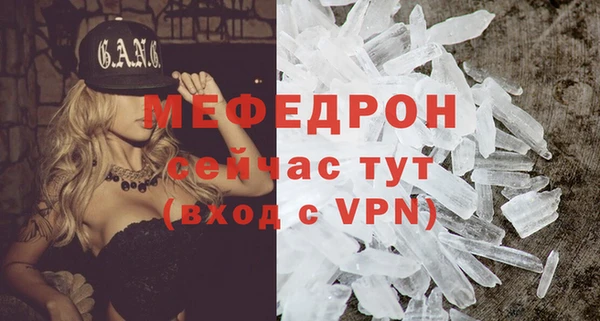 сатива Верхний Тагил