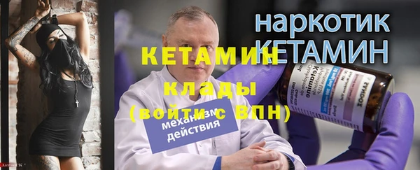 дмт Верея