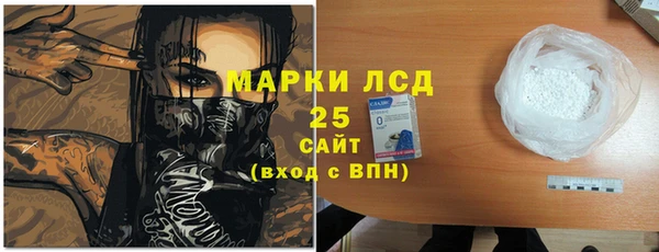 кокаин Нея