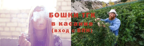 кокаин VHQ Новокубанск
