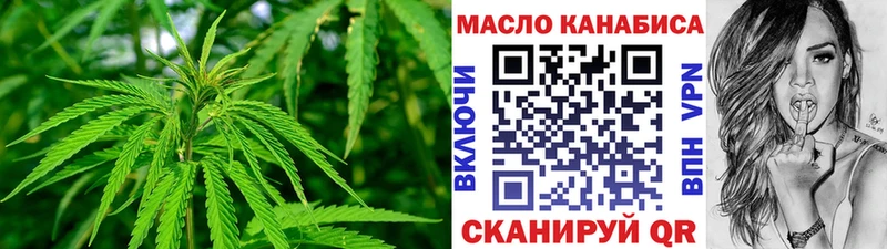 kraken как зайти Шелехов Дистиллят ТГК вейп купить наркоту